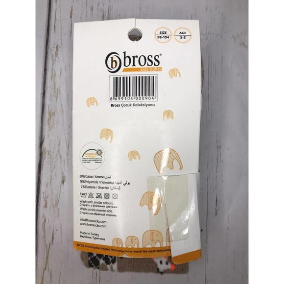 Girls Tights - Picture 3 of 3